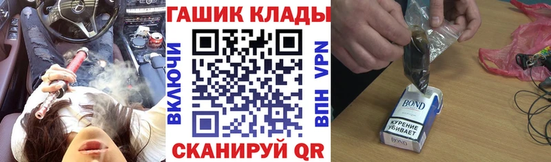 Гашиш индика сатива Борисоглебск