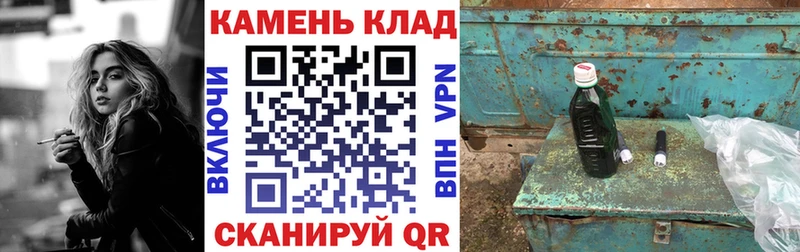 Купить  Борисоглебск  ГАШИШ индика сатива 