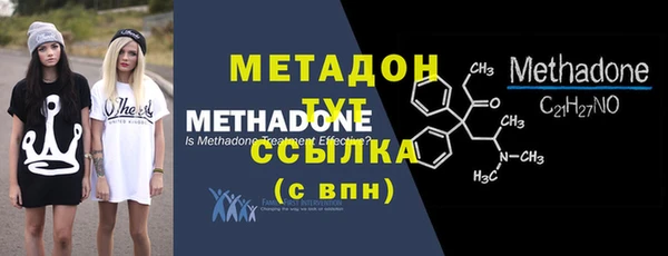 мдпв Богородск
