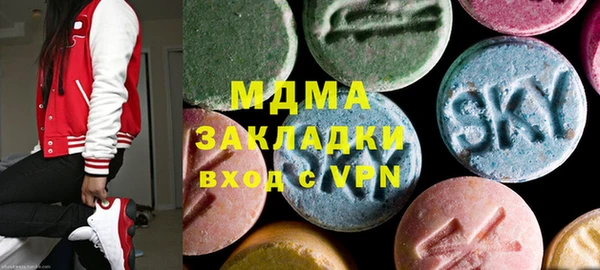соль ск Богданович