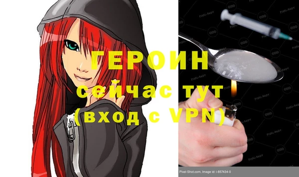 мдпв Богородск